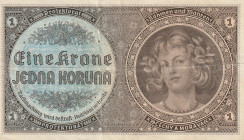 Bohemia & Moravia 1 Koruna 1940 Pick#3a VF/XF
Pick#3a VF/XF