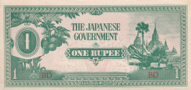 Burma JAPANESE OCCUPATION # WW II 1 Rupee 1942 Pick#14b UNC
Pick#14b UNC