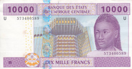 Central African States Camerun 10000 Francs 2002 Pick#110T XF
Pick#110T XF