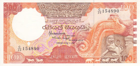 Ceylon ( Sri Lanka ) 100 Rupees 1988 Pick#99b UNC
Pick#99b UNC