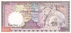 Ceylon ( Sri Lanka ) 500 Rupees 1989 Pick#100c UNC
Pick#100c UNC
