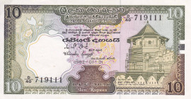 Ceylon (Sri Lanka) 10 Rupees 1982 Pick#92a UNC
Pick#92a UNC