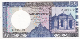 Ceylon (Sri Lanka) 50 Rupees 1982 Pick#94 UNC
Pick#94 UNC