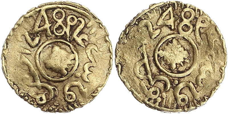Maroc, Moulay 'Abd al-Rahman II - 1/2 Benduqi AH 1248 (1832/1833)

Or - 1,65 grs...
