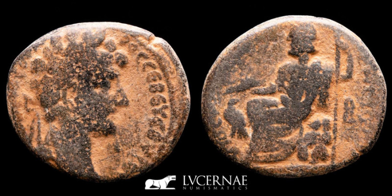 Roman Empire - Provincial - Cyrrhestica. Cyrrhus. Antoninus Pius AD 138-161. Bro...