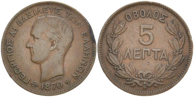 GRIECHENLAND KÖNIGREICH
Georg I., 1863-1913. 5 Lepta 1870 BB. KM 42. 4.72 g. Se...