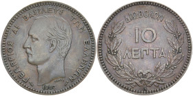 GRIECHENLAND KÖNIGREICH
Georg I., 1863-1913. 10 Lepta 1882 A. KM 55. 10.08 g. Sehr schön-vorzüglich