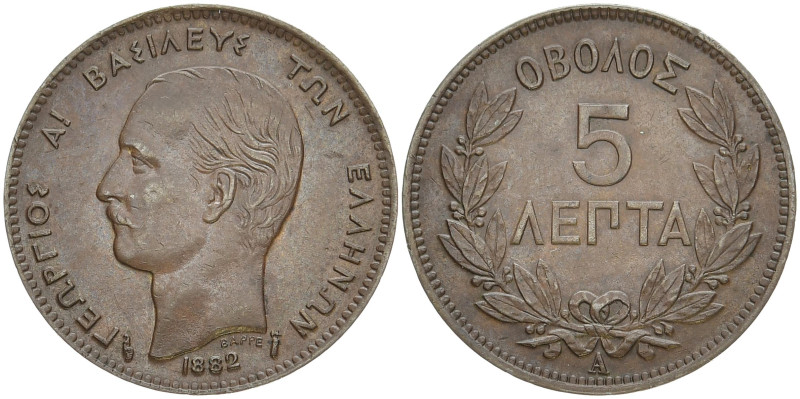 GRIECHENLAND KÖNIGREICH
Georg I., 1863-1913. 5 Lepta 1882 A. KM 54. 4.97 g. Vor...