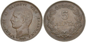 GRIECHENLAND KÖNIGREICH
Georg I., 1863-1913. 5 Lepta 1882 A. KM 54. 4.97 g. Vorzüglich