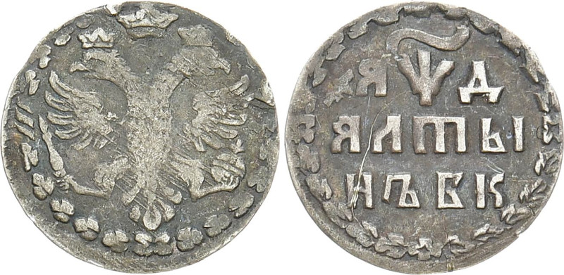 RUSSLAND GROSSFUERSTENTUM / KAISERREICH
Peter I., 1682 / 1689 - 1725. Altynnik ...