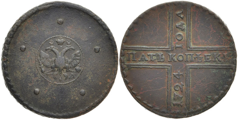 RUSSLAND GROSSFUERSTENTUM / KAISERREICH
Peter I., 1682 / 1689 - 1725. Ku.- 5 Ko...