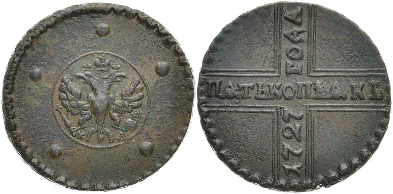 RUSSLAND GROSSFUERSTENTUM / KAISERREICH
Katharina I., 1725 - 1727. Ku.- 5 Kopek...
