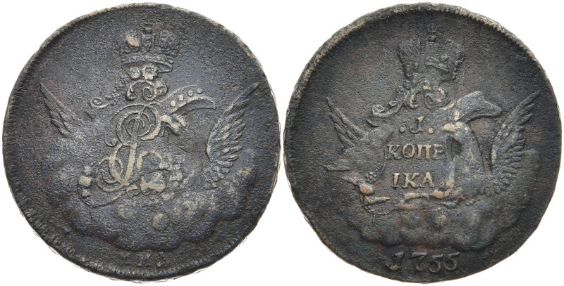 RUSSLAND GROSSFUERSTENTUM / KAISERREICH
Elisabeth, 1741 - 1761. Ku.- Kopeke 175...