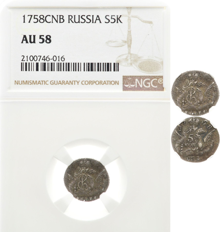 RUSSLAND GROSSFUERSTENTUM / KAISERREICH
Elisabeth, 1741 - 1761. 5 Kopeken 1758 ...
