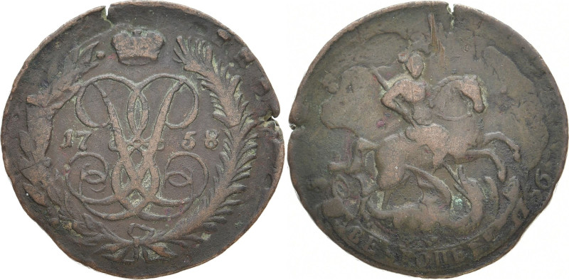 RUSSLAND GROSSFUERSTENTUM / KAISERREICH
Elisabeth, 1741 - 1761. Ku.- 2 Kopeken ...