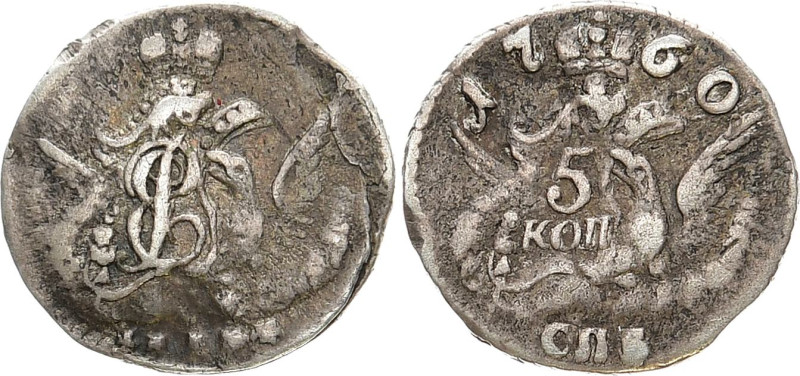 RUSSLAND GROSSFUERSTENTUM / KAISERREICH
Elisabeth, 1741 - 1761. 5 Kopeken 1760,...