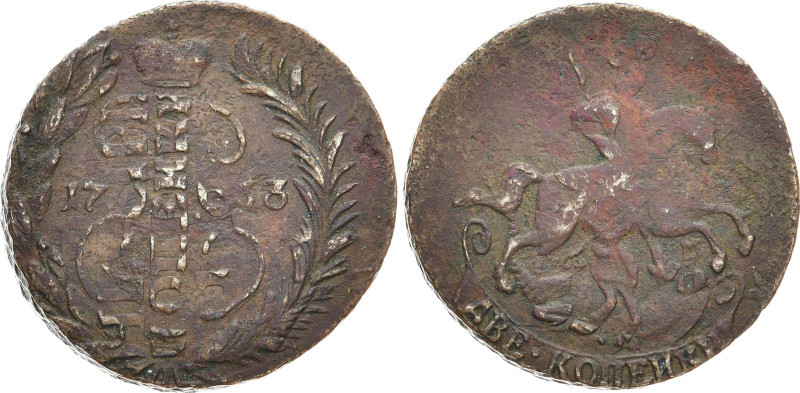 RUSSLAND GROSSFUERSTENTUM / KAISERREICH
Katharina II., 1762 - 1796. Ku.- 2 Kope...