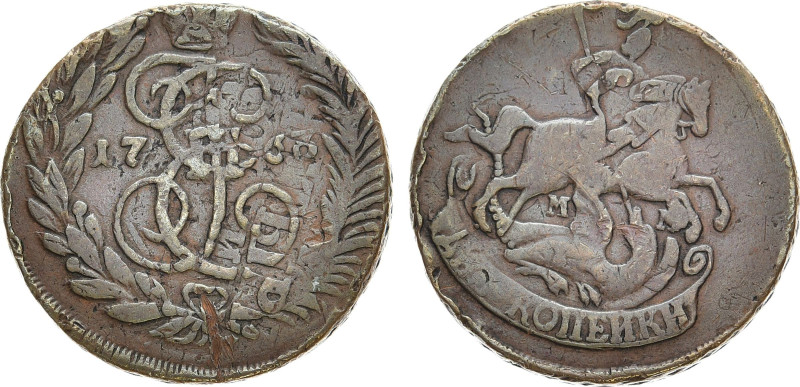 RUSSLAND GROSSFUERSTENTUM / KAISERREICH
Katharina II., 1762 - 1796. Ku.- 2 Kope...