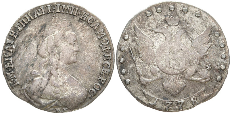 RUSSLAND GROSSFUERSTENTUM / KAISERREICH
Katharina II., 1762 - 1796. 15 Kopeken ...
