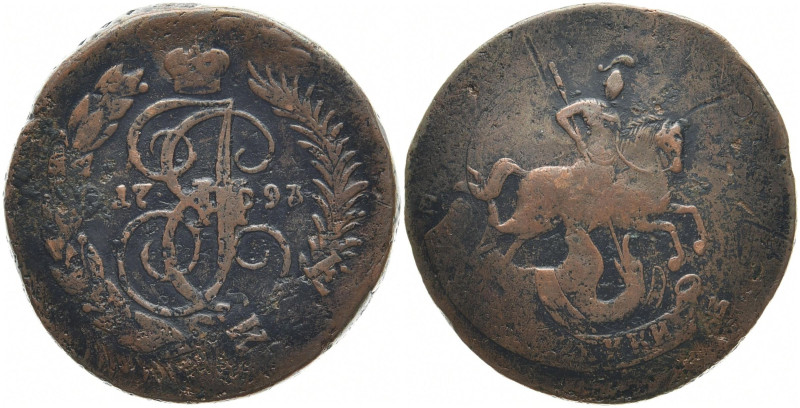 RUSSLAND GROSSFUERSTENTUM / KAISERREICH
Paul I., 1796 - 1801. Ku.- 2 Kopeken 17...