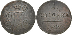 RUSSLAND GROSSFUERSTENTUM / KAISERREICH
Paul I., 1796 - 1801. Ku.- Kopeke 1797. Bitkin 119 (R). 10.89 g. R Vorzüglich