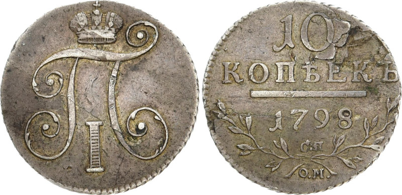 RUSSLAND GROSSFUERSTENTUM / KAISERREICH
Paul I., 1796 - 1801. 10 Kopeken 1798, ...