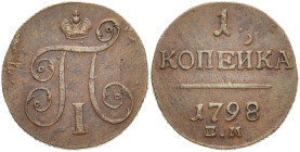 RUSSLAND GROSSFUERSTENTUM / KAISERREICH
Paul I., 1796 - 1801. Ku.- Kopeke 1798, Ekaterinburg. Bitkin 121. 10.20 g. Attraktives Exemplar, vorzüglich