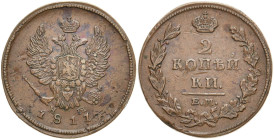 RUSSLAND GROSSFUERSTENTUM / KAISERREICH
Alexander I., 1801 - 1825. Ku.- 2 Kopeken 1811 EM HM. Struck Over Host Coins. Bitkin 349. 15.23 g. Min. Kratz...