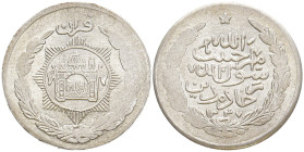 AFGHANISTAN
Habibullah Ghazi, 1929. 1/2 Rupie 1929. KM 896. 4.72 g. Kl. Prägeschwäche, vorzüglich+