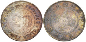 CHINA PROVINZ KWANGTUNG
 20 Cents 1920. Y. 423. 5.26 g. Sehr schön