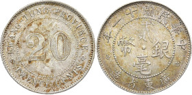CHINA PROVINZ KWANGTUNG
 20 Cents 1922. Sold as it is, no return. Y# 423. 5.36 g. Vorzüglich