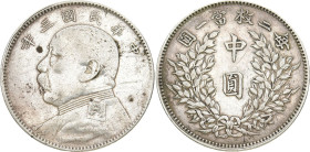 CHINA 1. REPUBLIK
1912 - 1949. 50 Cents 1914. KM Y. 328; L&M 64. 13.35 g. Berieben, sehr schön