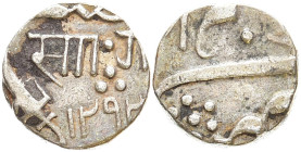INDIEN
Sayaji Rao III. 1/2 Rupie 1292 (1875). Y# 28. 5.65 g. Etwas Belag, fast vorzüglich