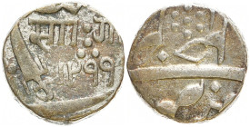 INDIEN
Sayaji Rao III. Rupie 1299 (1881). Y# 29. 11.31 g. Feine Tönung, fast vorzüglich