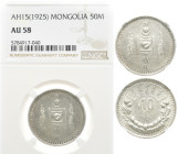 MONGOLEI
 50 Mongo 1925. In US-Plastikholder der NGC mit der Bewertung AU 58 (5784917-040). KM 7. Fast vorzüglich