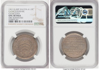 Gloucestershire. Gloucester 1/2 Crown Token ND (1811) UNC Details (Obverse Scratched) NGC, Dalton-4 (VR). Milled edge. GLOUCESTER TOKEN TWO SHILLINGS ...