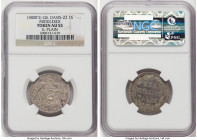 Middlesex Shilling Token ND (1800s) AU55 NGC, Davis-22 (RRR). Plain edge. SILVER TOKEN Crest surrounded by olive branches // ONE / SHILLING / VALUE Wr...