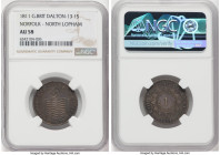 Norfolk. S. Porter's "North Lopham" Shilling Token 1811 AU58 NGC, Dalton-13 (R). Milled edge. PAYABLE AT / S PORTER'S NORTH LOPHAM Arms // FOR THE USE...