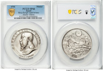 Showa silver "Meiji Reign Anniversary" Specimen Medal 1966-Dated SP66 PCGS, Japan mint. 59mm. 120gm. Hallmarked "1000" pure silver. Commemoration of E...