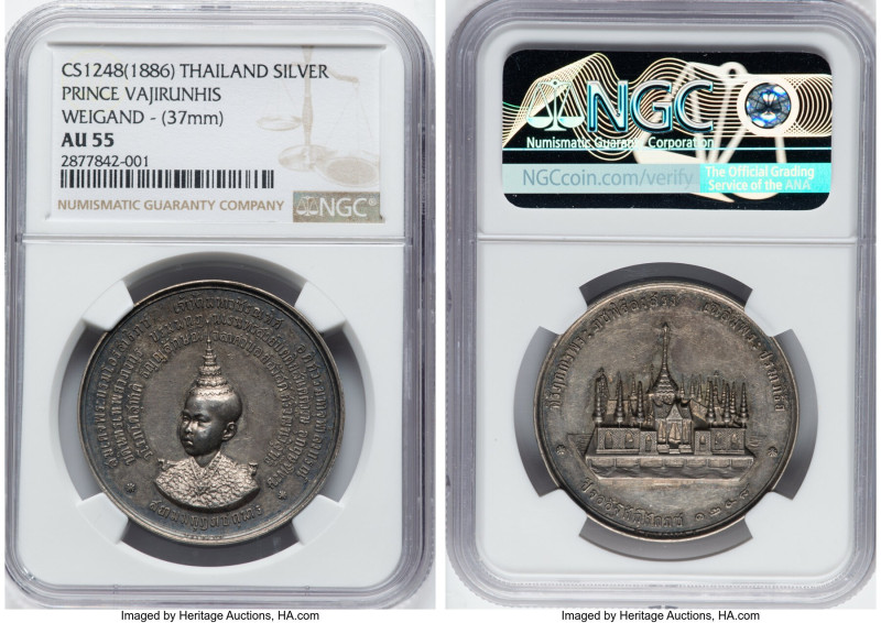 Rama IV silver "Appointment of Prince Vajirunhis to Crown Prince" Medal CS 1248 ...