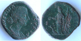 Impero Romano. Faustina II morta nel 175 d.C. Sesterzio. Ae. D/ FAVSTINA AVGVSTA, Busto drappeggiato verso destra. R/ IVNO, Giunone stante verso sinis...