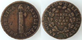 Zecche Italiane. Napoli. Repubblica Napoletana. 1799. 4 Tornesi. Ae. Mag. 376. Peso gr. 11,05. Diametro mm. 29. qSPL. Patina. Usuali mancanze di conio...