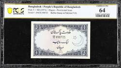 BANGLADESH. People's Republic of Bangladesh. 1 Rupee, ND (1971). P-1. PCGS Banknote Choice Uncirculated 64.
Bright choice example. Pinholes as made....
