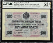 BULGARIA. B'lgarska Narodna Bank. 100 Leva Zlato, ND (1916). P-20b. PMG About Uncirculated 53 EPQ.
PMG About Uncirculated 53 EPQ.

Estimate: $75.00...