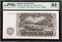 BULGARIA. Blgarska Narodna Banka. 500 Leva, 1951. P-87Aa. PMG Choice Uncirculated 64 EPQ.

Estimate: $150.00- $300.00