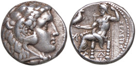 GRECHE - RE SELEUCIDI - Seleuco I, Nicator (312-280 a.C.) - Tetradracma (AG g. 17,13) Alti rilievi - Alti rilievi
BB+