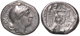 ROMANE REPUBBLICANE - ANONIME - Monete romano-campane (280-210 a.C.) - Didracma B. 7; Cr. 22/1 (AG g. 6,52) 
BB