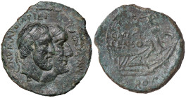 ROMANE REPUBBLICANE - MARCIA - C. Marcius Censorinus (88 a.C.) - Asse Syd. 715a; Cr. 346/4b (AE g. 14,46) 
BB+