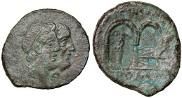 ROMANE REPUBBLICANE - MARCIA - C. Marcius Censorinus (88 a.C.) - Asse B. 20; Cr. 346/3 (AE g. 11,89) 
BB