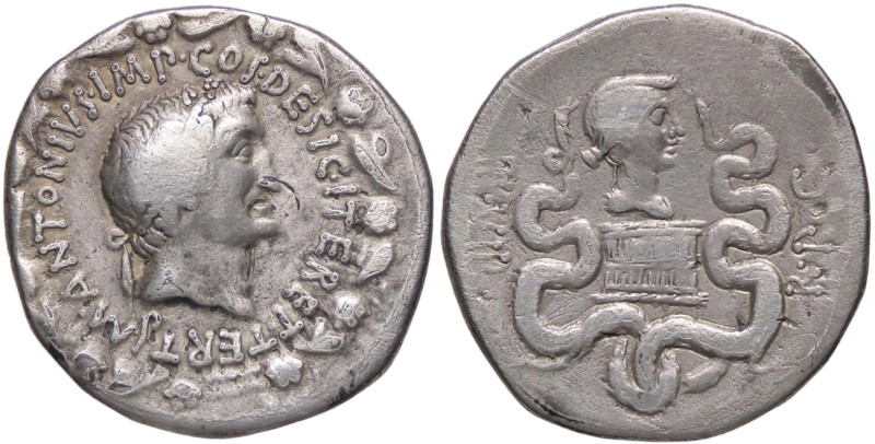 ROMANE PROVINCIALI - Marc'Antonio e Ottavia (39 a.C.) - Cistoforo C. 2; Syd 1197...